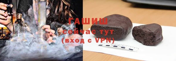 спиды Балабаново
