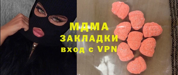 прущая мука Баксан