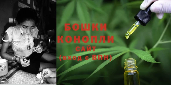 каннабис Балахна