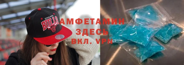 прущая мука Баксан