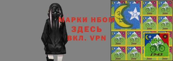 прущая мука Баксан
