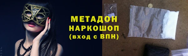 прущая мука Баксан