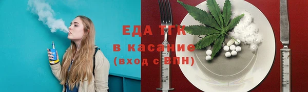 прущая мука Баксан