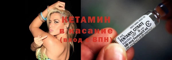 спиды Балабаново