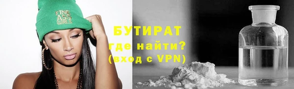 прущая мука Баксан