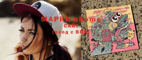 прущая мука Баксан