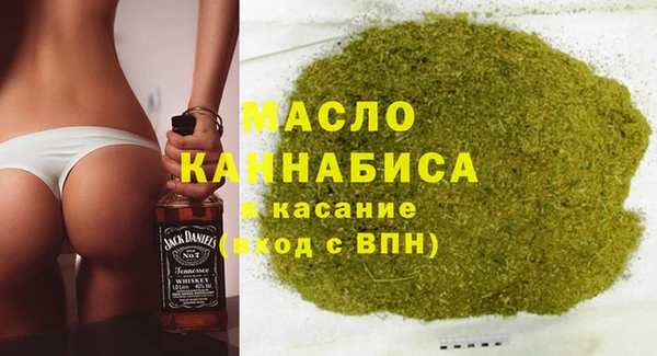 прущая мука Баксан