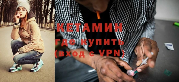 каннабис Балахна