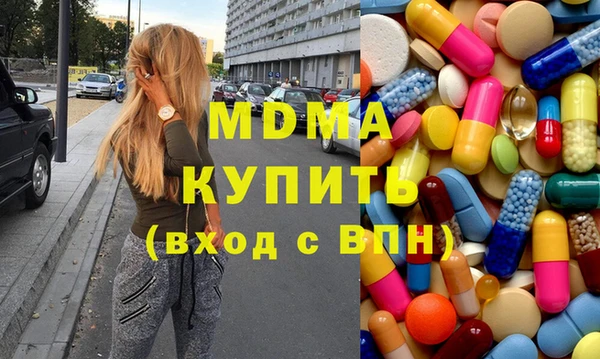 спиды Балабаново