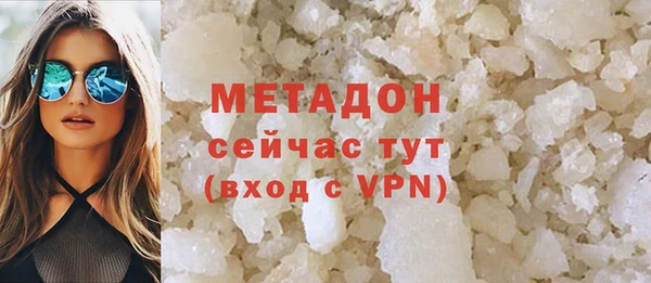 прущая мука Баксан