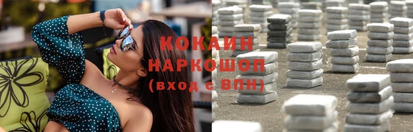 спиды Балабаново