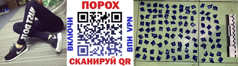 Купить где  Лянтор  Метамфетамин мет 