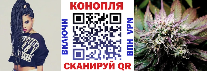 Канабис индика  Купить закладки  Лянтор 